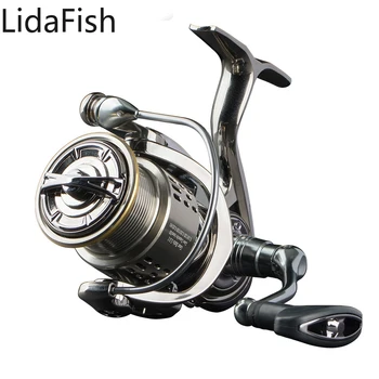 Lidafish Puternic Trageți 8 kg Spinning Reel Pescuit 5.1:1/5.5:1 Viteza Mare De Pescuit Roata Stiuca Biban Crap Pescuit