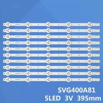 Noi 395mm 5LEDs Benzi cu LED-uri Pentru Sony 40 inch TV KLV-40R476A KLV-40R470A KLV-40R479A SVG400A81 S400H1LCD-1 SVG400A81_REV3_121114